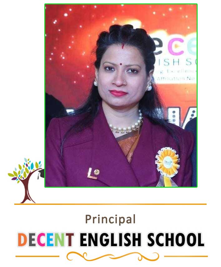 School Image